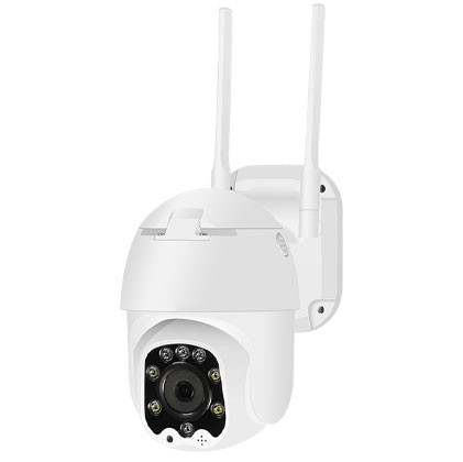 Caméra de surveillance IP - WIFI