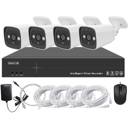 Système Vidéosurveillance